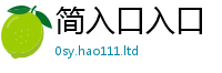 2025新门正版免费资本到王中王493333特马王中王